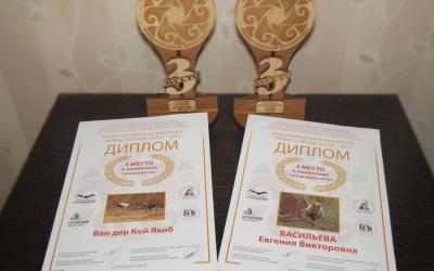 We hebben prijs in de fotowedstrijd “Live nature of Altai”