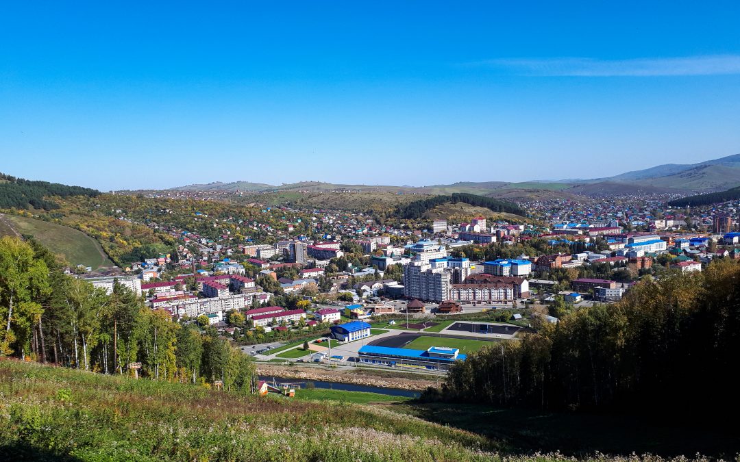 Gorno-Altaisk